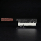 Kochmesser im japanischen Stil – 18 cm Präzisionsklinge
