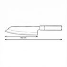 Kiritsuke-Edelstahlmesser – 34,5 cm Präzisionsklinge