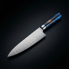 Japanisches gehämmertes Damaszener-Kochmesser – 20 cm Präzisionsklinge