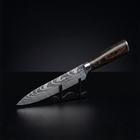 Premium Kochmesser – 13,5 cm Präzisionsklinge